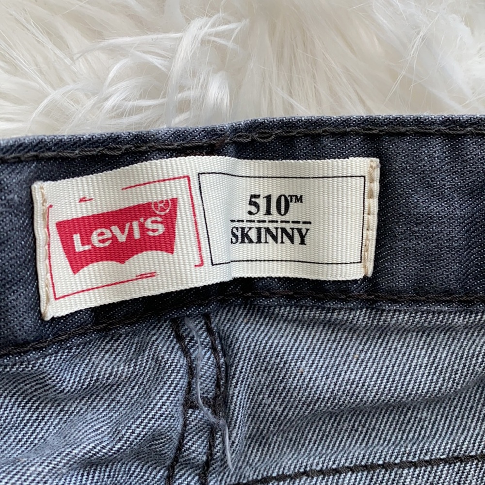 Levi’s | Gray 510 Skinny Jeans - Picture 12 of 14